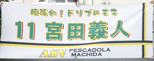 ���c�l�E���f��