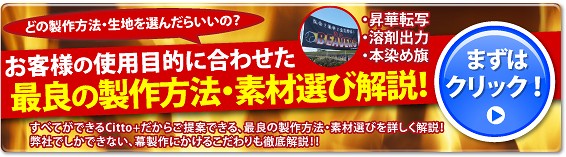 �ŗǂ̐�����@�E�f�ޑI�т�����I