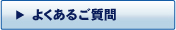 悭邲