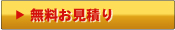 䌩ςE͂