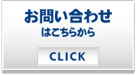 �₢���킹�͂����炩�炨�C�y�ɂǂ���