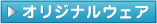 �s�V���c