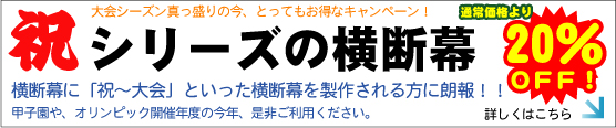 �j�V���[�Y�̉��f���Ȃ���ʉ��i�I