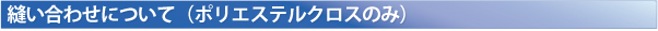 ���f���ɂ���