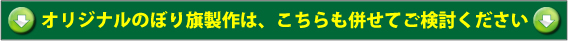 �ȒP�C�[�W�[�̂ڂ��