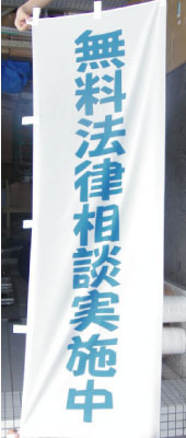 �̂ڂ萻���