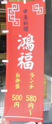 �̂ڂ萻���