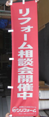 �̂ڂ萻���