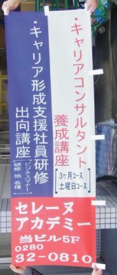 �̂ڂ萻���