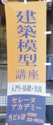 �̂ڂ萻���