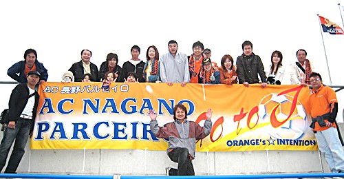 美容室オレンジペコ 井川 様 デザイン作成 ポリエステルクロス 平和産業株式会社 様 デザイン作成 ポリエステルクロス ヤマサキ イバン 様 デザイン支給 ポリエステルクロス 宮國 様 デザイン作成 ポリエステルクロス 株式会社kookoo Co 様 175cm 175cm 美容室オレンジペコ 井川 様 デザイン作成 ポリエステルクロス 平和産業株式会社 様 デザイン作成 ポリエステルクロス ヤマサキ イバン 様 デザイン支給 ポリエステルクロス 宮國 様 デザイン作成 ポリエステルクロス 株式会社kookoo Co 様 175cm 175cm