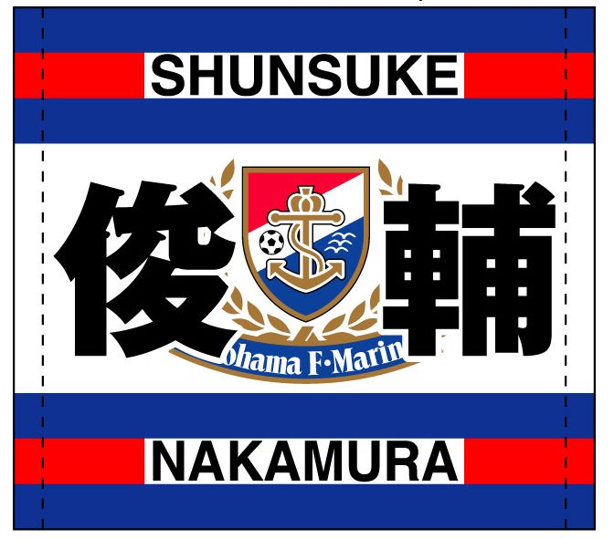 横断幕デザイン例001