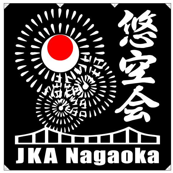 横断幕デザイン例004
