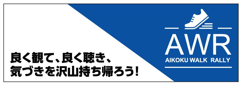 横断幕デザイン例003