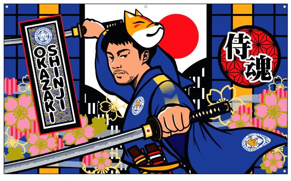 横断幕デザイン例006