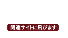 フルプリント