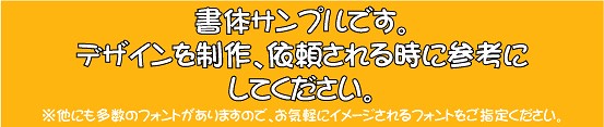 下記サンプルを参照にしてください