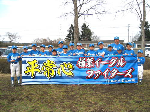 横断幕の値段について