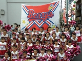 Berrys様 トロマット横断幕