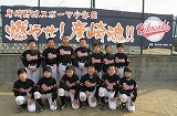 彦崎野球スポーツ少年団様 トロマット横断幕