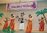 Halam Hula O Alohilani様 横断幕