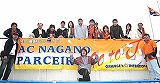 AC長野パルセイロ様 サッカートロマット横断幕