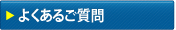 悭邲