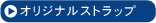 Xgbv